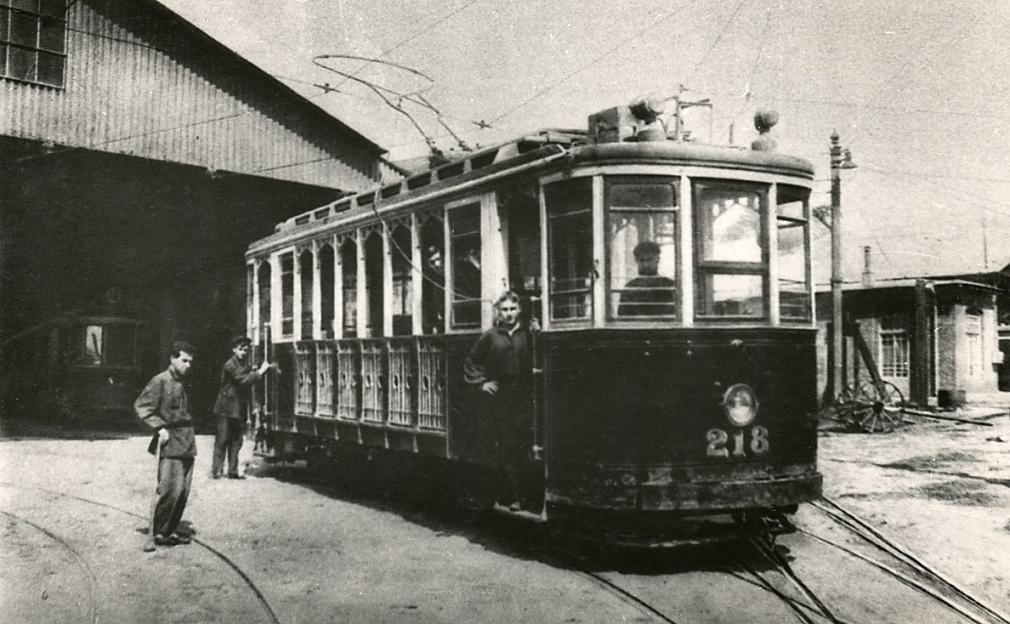 Tbilisi, Mytishchi 2-axle motor car č. 218; Tbilisi — Narrow gauge tram