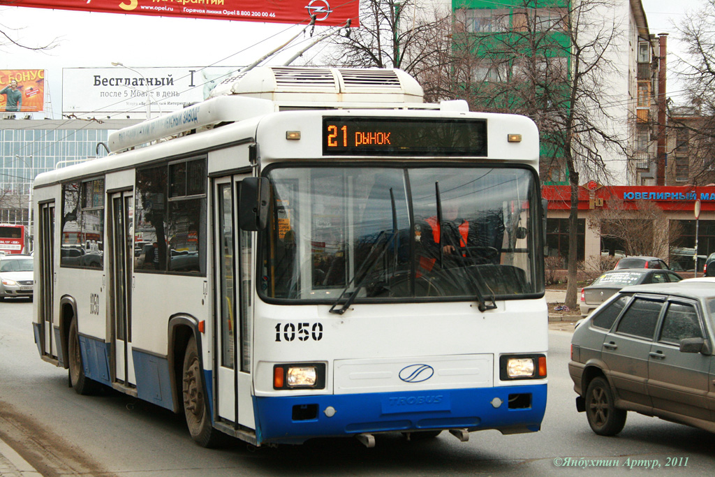 Уфа, БТЗ-52764Р № 1050