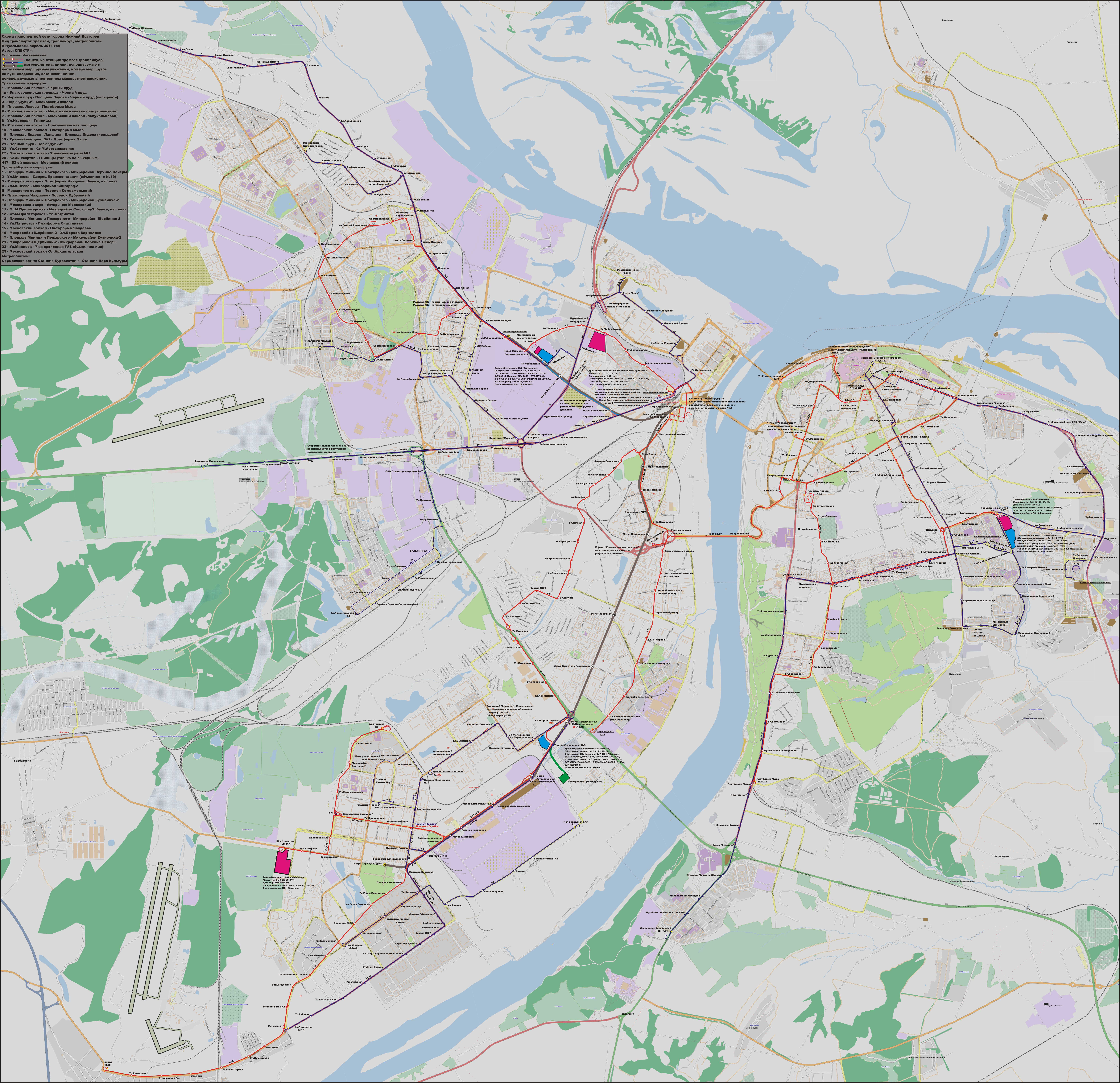 Žemutinis Naugardas — Maps; Maps made with OpenStreetMap