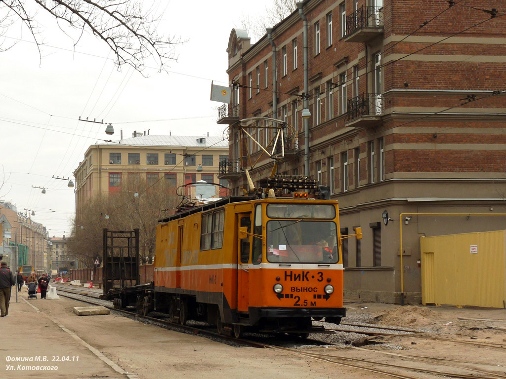 Sankt Petersburg, TS-52 Nr НиК-3