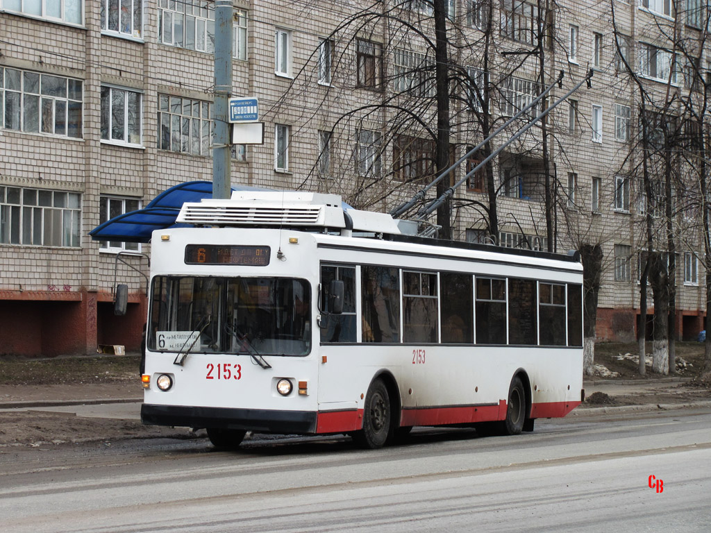 Iżewsk, VZTM-5290 Nr 2153
