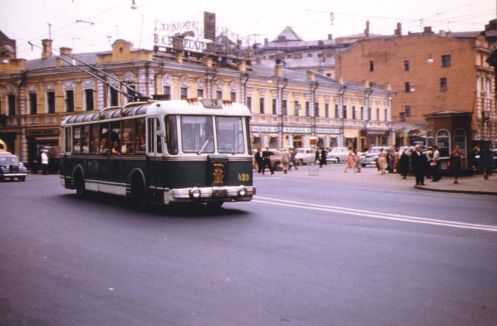 Moskwa, SVARZ TBES Nr 429