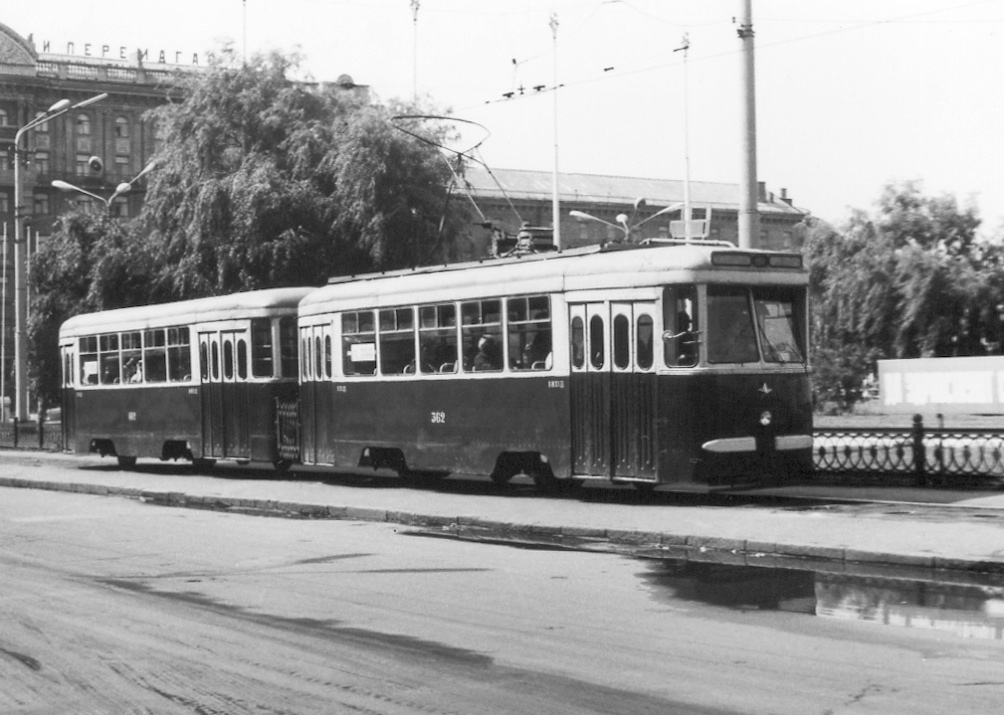 Dnipro, KTM-2 č. 362; Dnipro, KTP-2 č. 662; Dnipro — Old photos: Tram