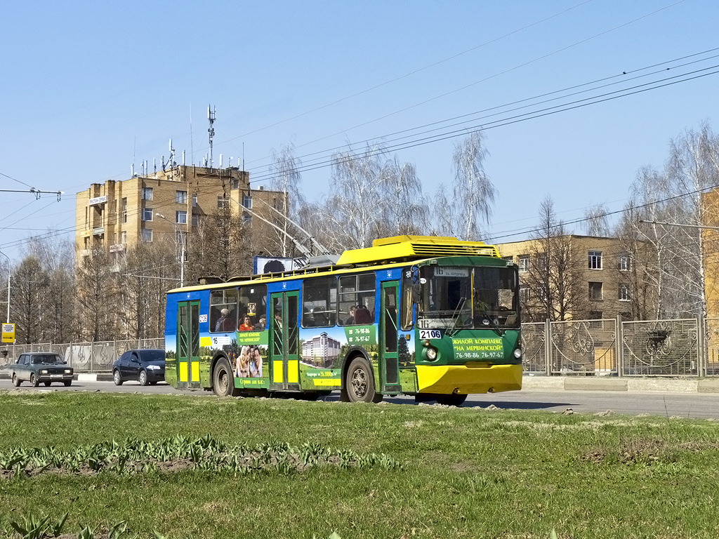 Ryazan, VZTM-5284 č. 2106