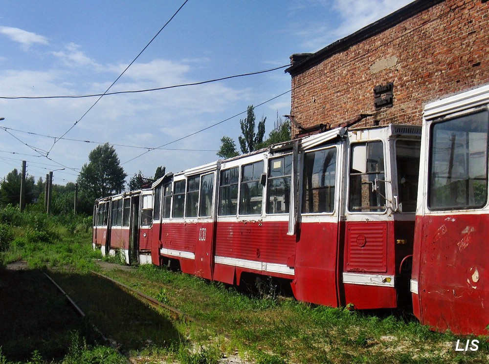 Avdijivka, 71-605 (KTM-5M3) nr. 030; Avdijivka — Tramway Depot