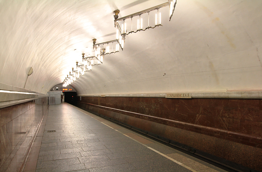 Moszkva — Metro — [5] Koltsevaya Line