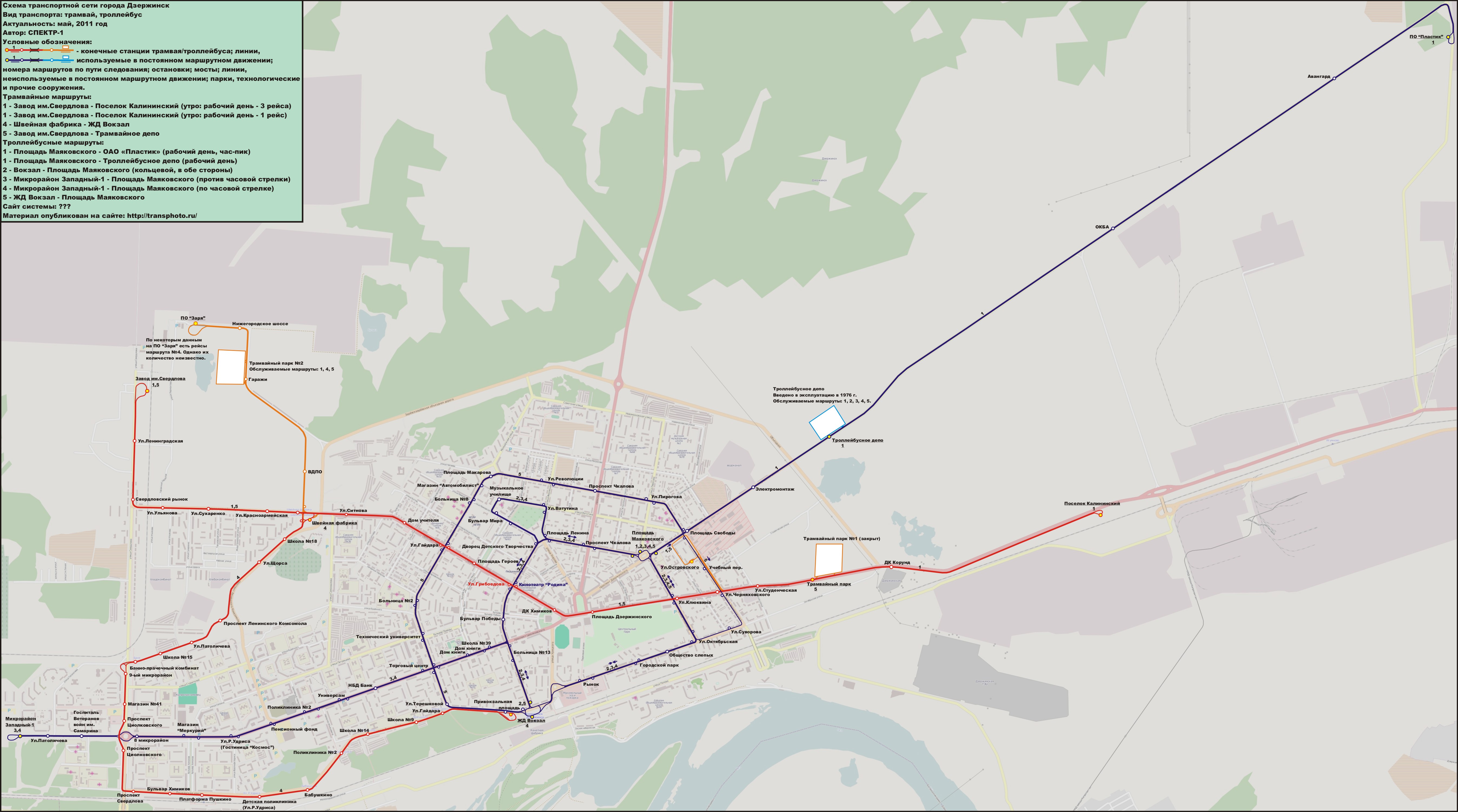 Dzerzhinsk — Maps; Maps made with OpenStreetMap