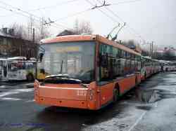 287 КБ