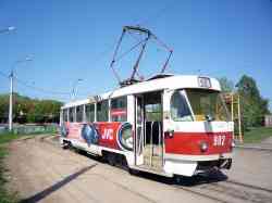 394 КБ