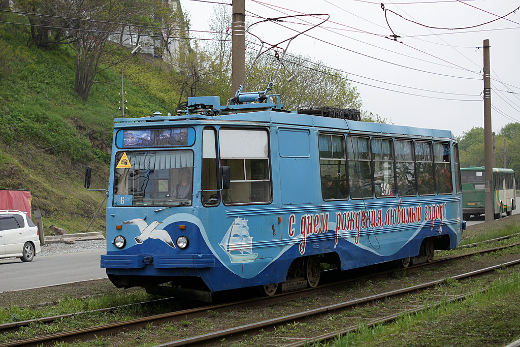 Vladivostok, 71-132 (LM-93) № 298; Vladivostok — Theme trams