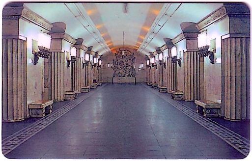 Moszkva — Tickets (metro)