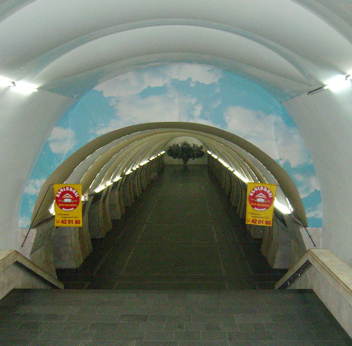 Yerevan — Metro — Stations, Lines and Infrastructure