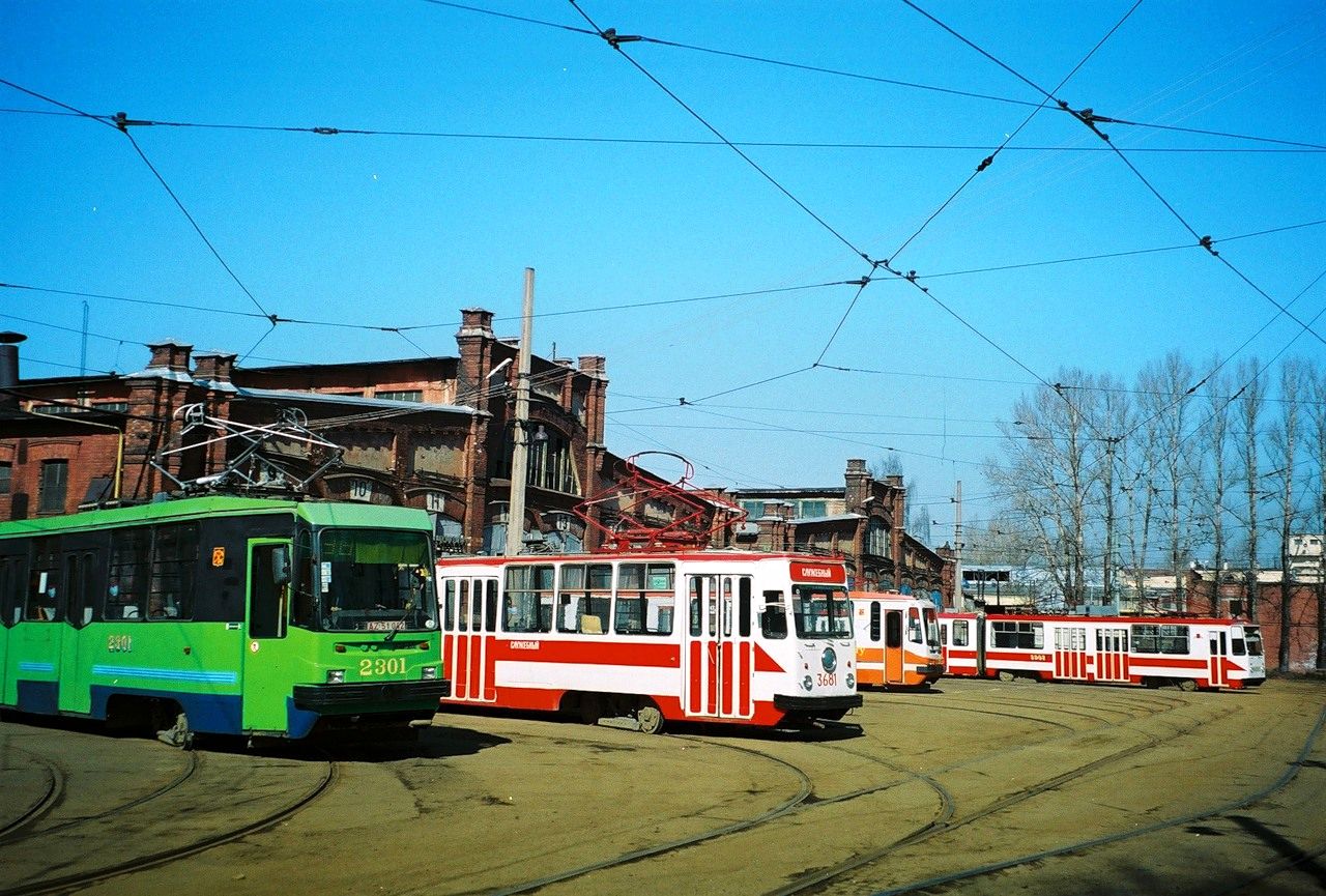 Szentpétervár, 71-134 (LM-99) — 2301