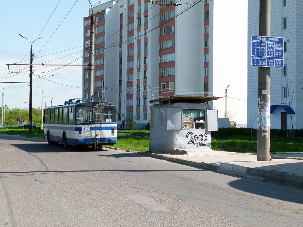 Tiraspol, ZiU-682G [G00] # 187; Tiraspol — Terminal stations and the reversal rings