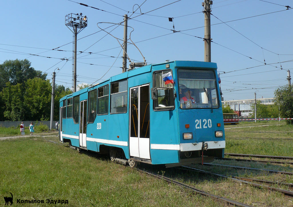 Новосибирск, 71-605 (КТМ-5М3) № 2120; Новосибирск — Конкурс водительского мастерства водителей трамвая 2011