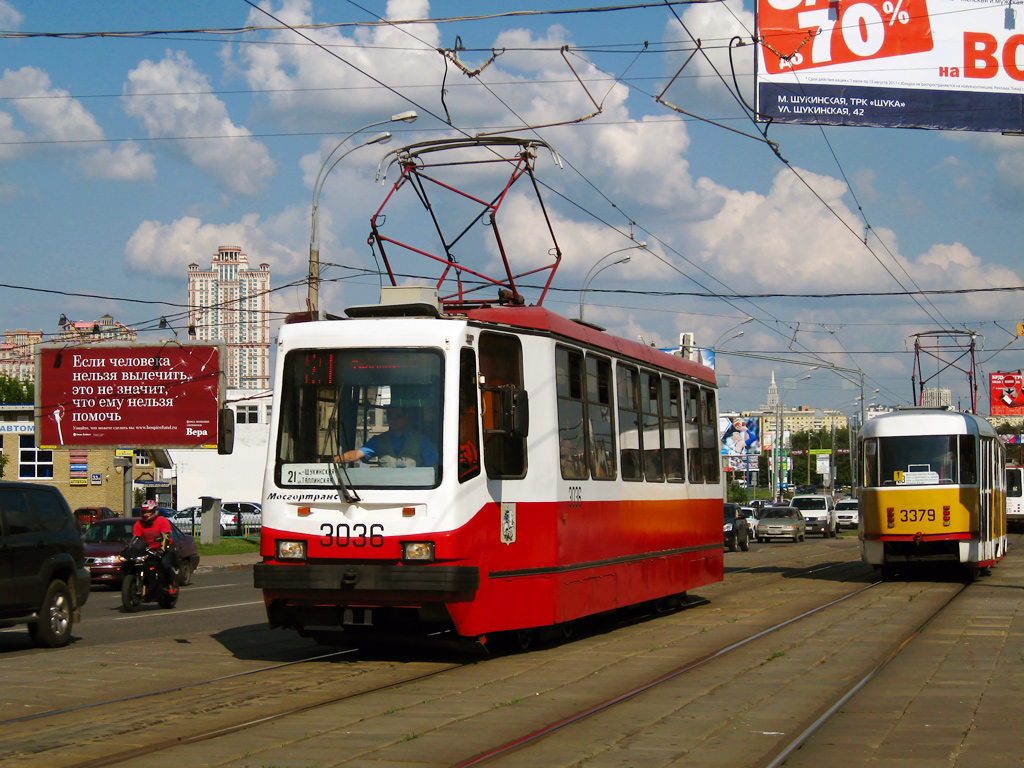 Moscow, 71-134A (LM-99AE) № 3036; Moscow, MTTCh № 3379