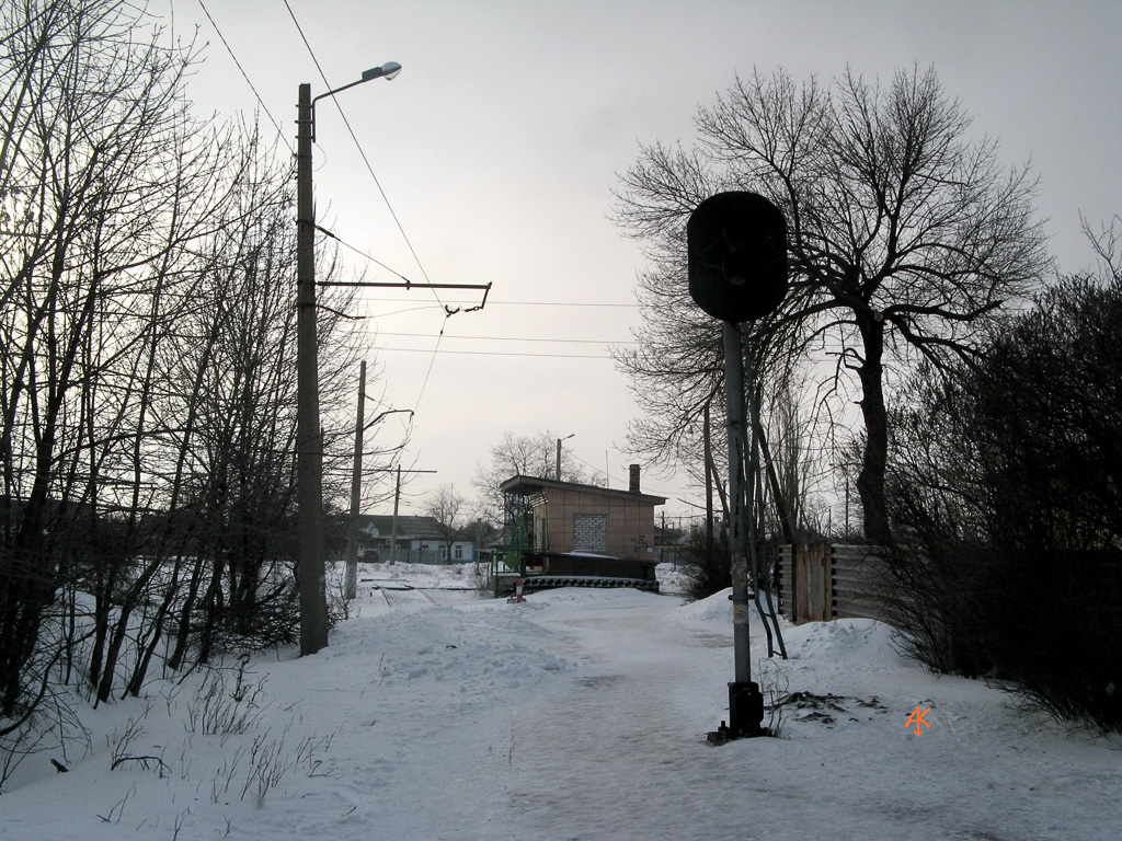 Stakhanov — Closed Tramway Lines