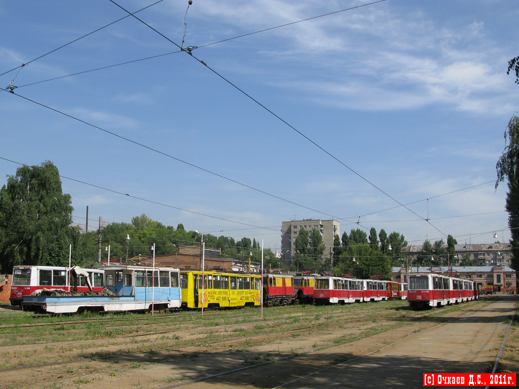 薩拉托夫 — Tramway depot # 1