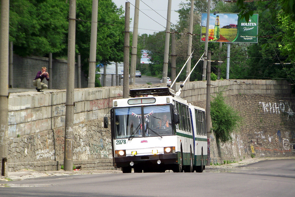 Днепр — Прогулка на ЮМЗ Т1 (21.05.2011)