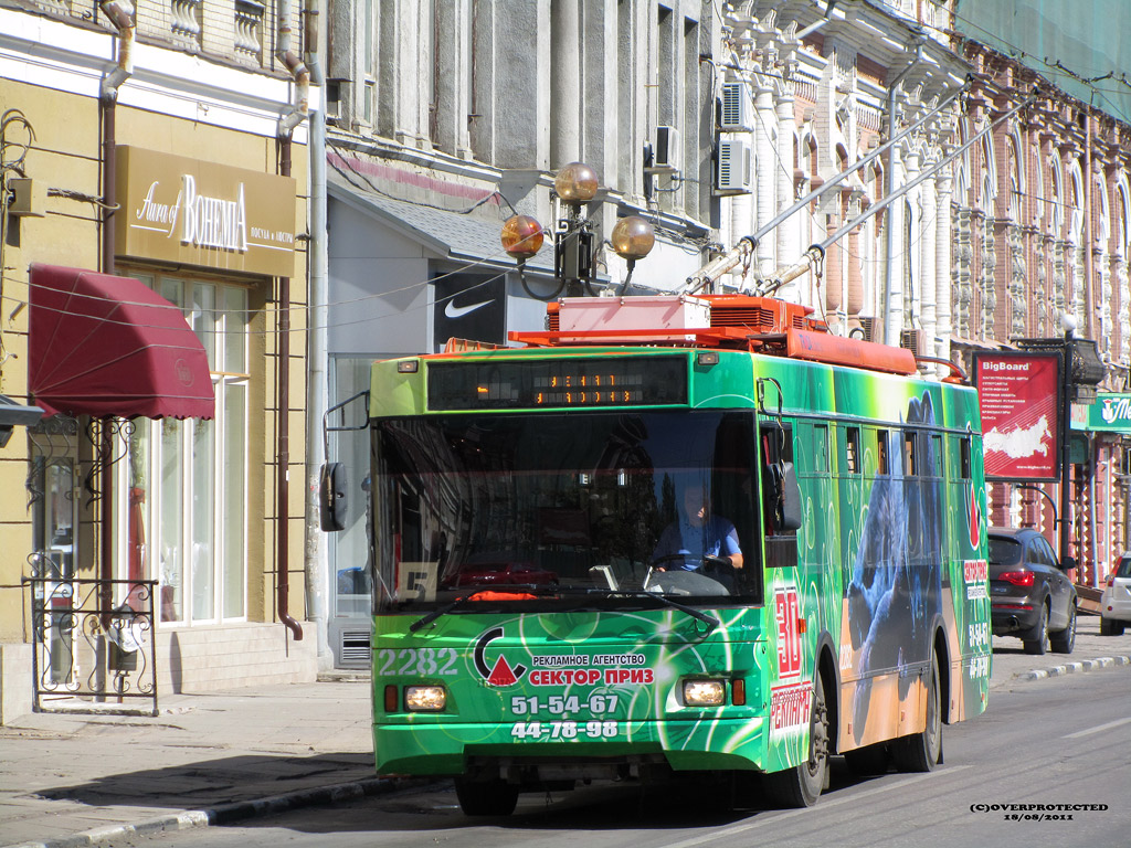 Szaratov, Trolza-5275.06 “Optima” — 2282