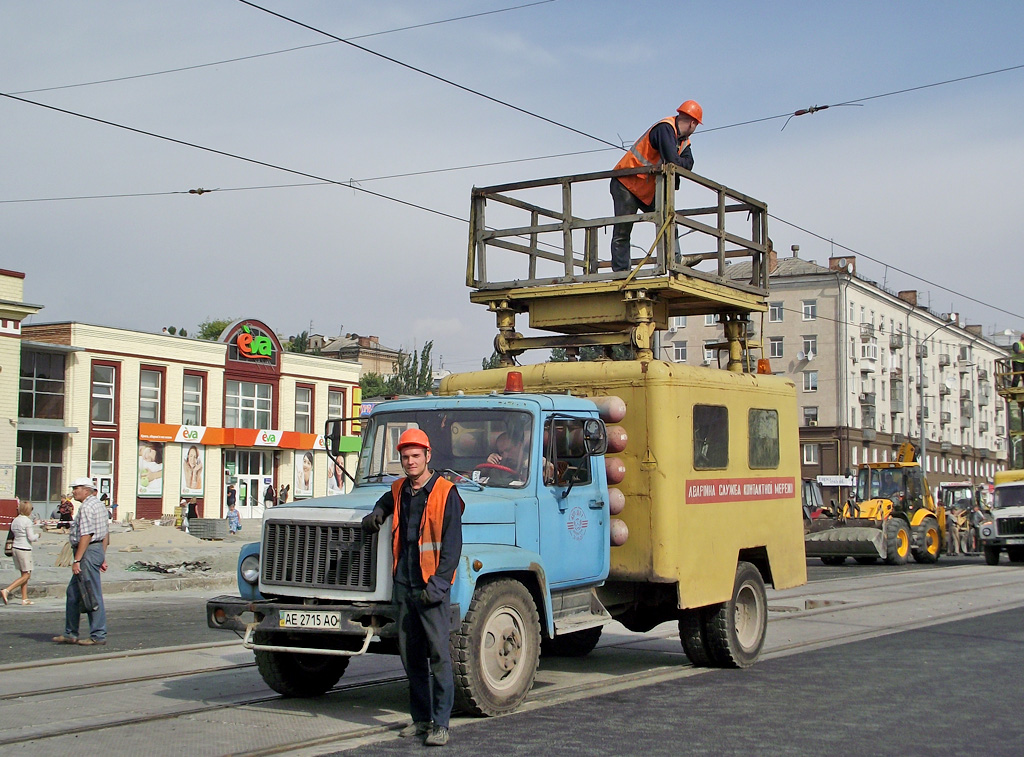 Dnipras — Electric transit workers