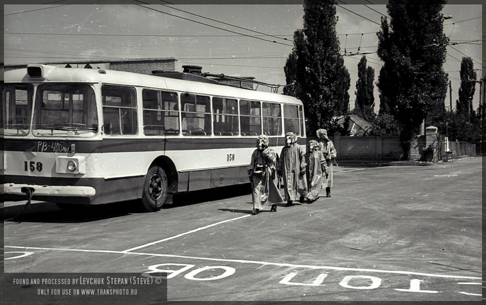 Csernyihiv, Kiev-6 — 158; Csernyihiv — Historical photos of the 20th century