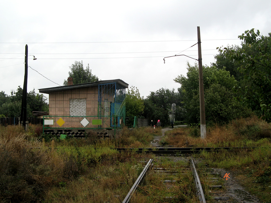 Stakhanov — Closed Tramway Lines