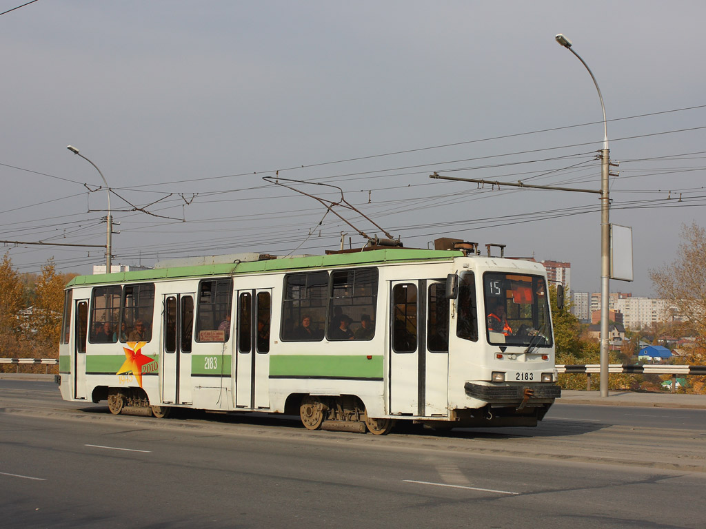 Новосибирск, 71-134К (ЛМ-99КЭ) № 2183