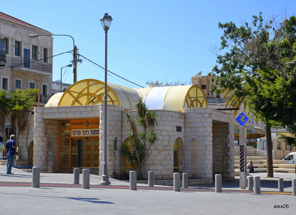 Haifa — Funiculaire