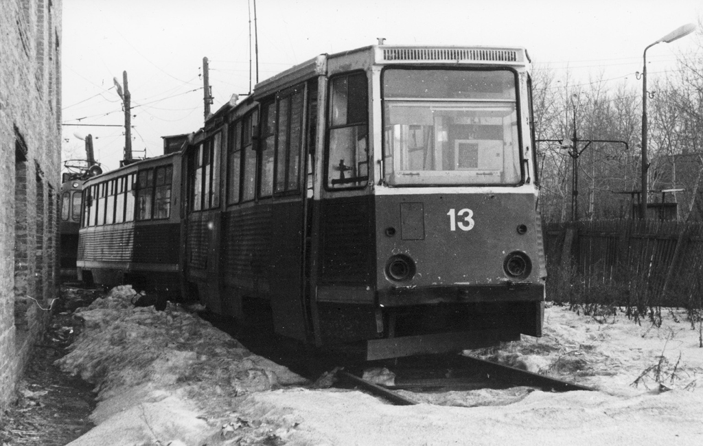 Карпинск, 71-605 (КТМ-5М3) № 13; Карпинск — Старые фотографии