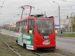 260 КБ