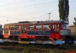 448 КБ