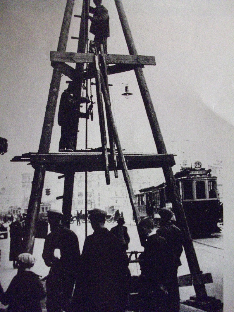 Moskwa — Historical photos — Tramway and Trolleybus (1921-1945); Moskwa — Metropolitan — historical photos (1933-1991)