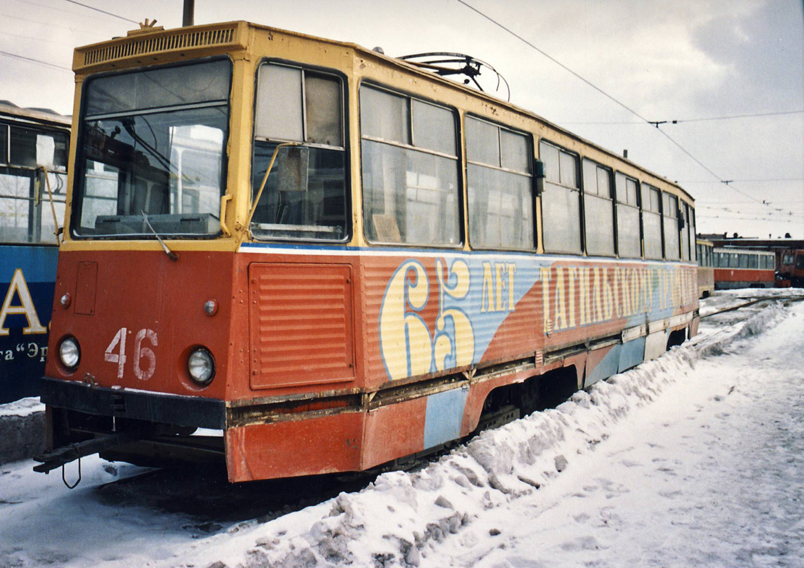 Nižni Tagil, 71-605 (KTM-5M3) № 46