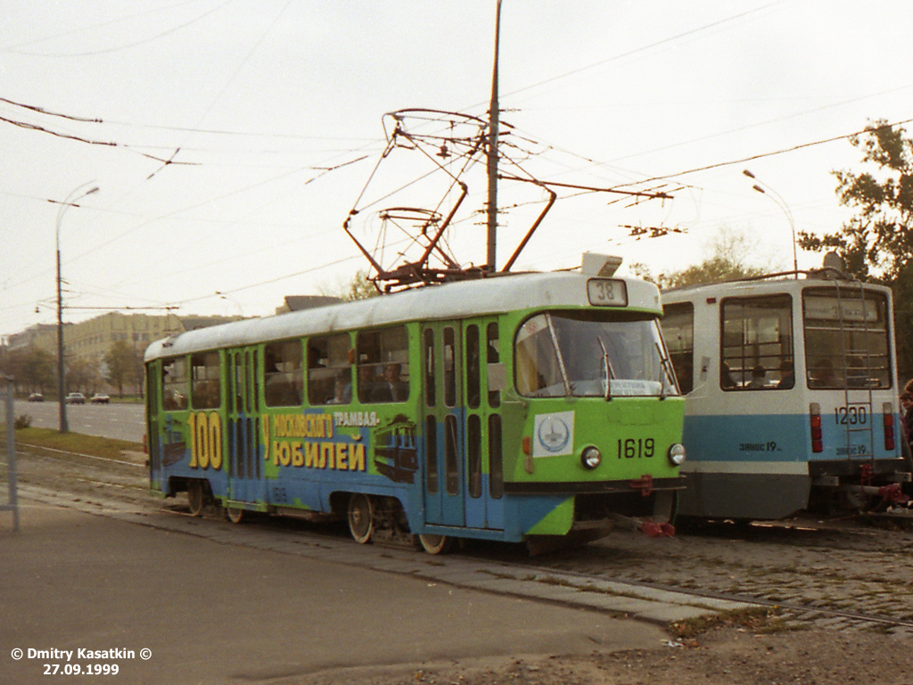 Moscow, Tatra T3SU № 1619