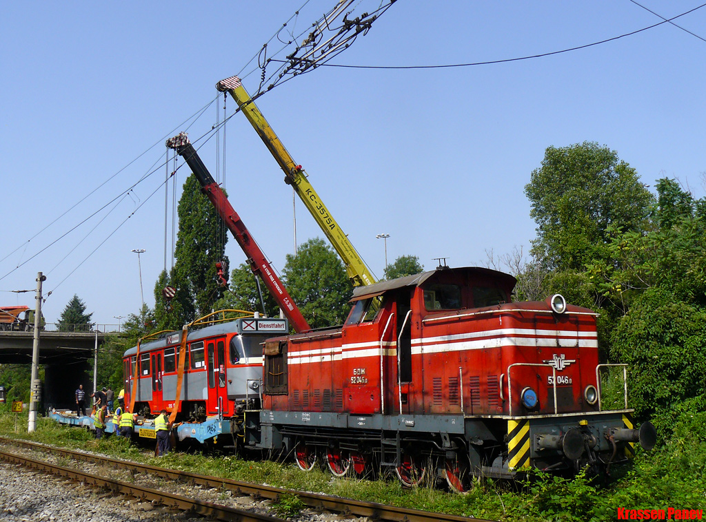 Sofia — Delivery and unloading of T4D-C in Sofia — July 2011
