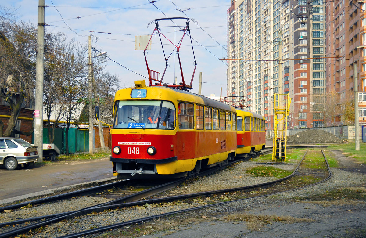 Krasnodar, Tatra T3SU № 048