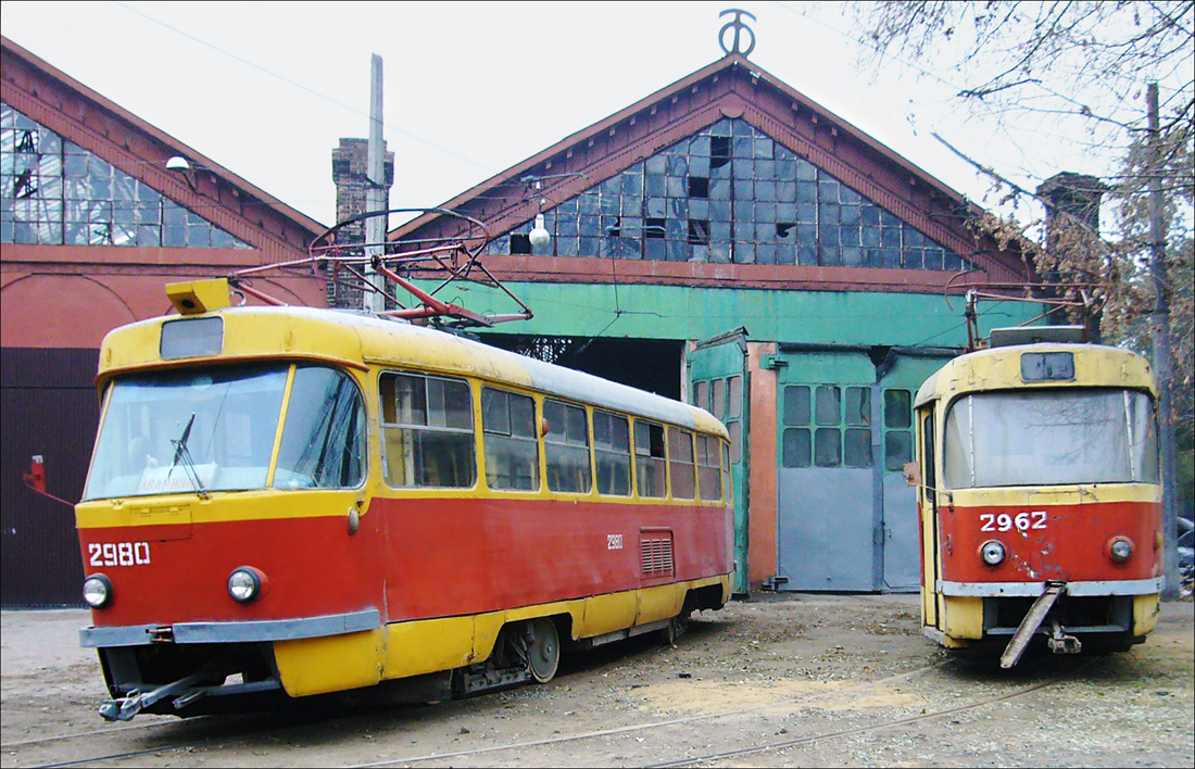 Одесса, Tatra T3SU № 2980; Одесса, Tatra T3SU № 2962; Одесса — Трамвайное депо им. Ильча / ВРМ
