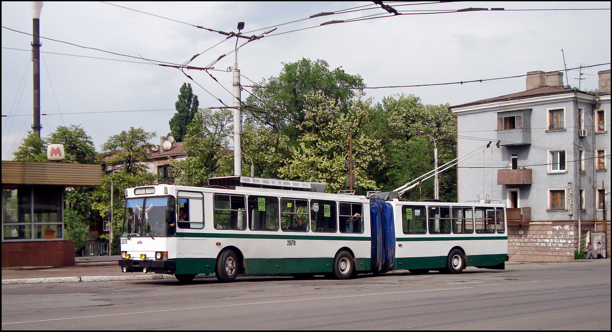 Днепр, ЮМЗ Т1 № 2078; Днепр — Прогулка на ЮМЗ Т1 (21.05.2011)