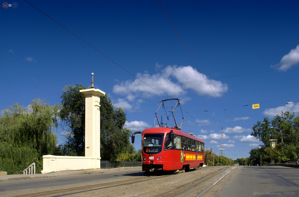 Харьков, T3-ВПА № 4109