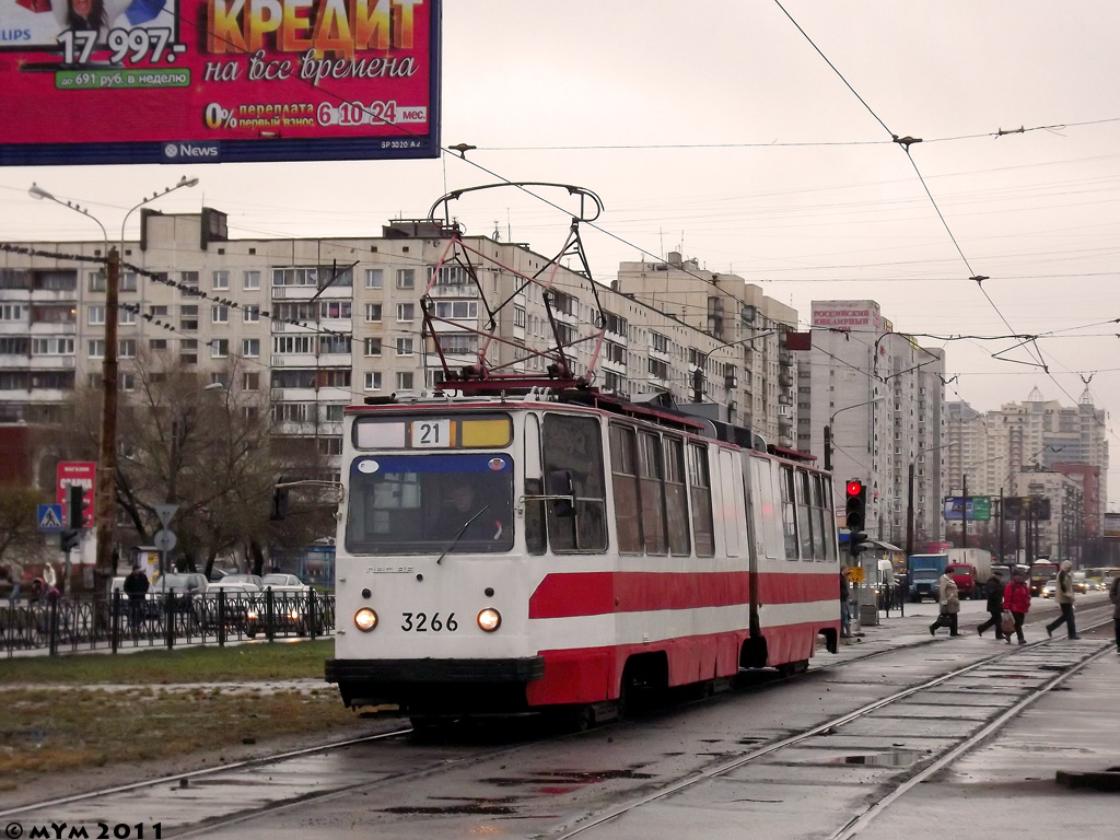 Санкт-Петербург, ЛВС-86Т № 3266