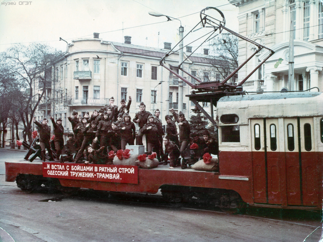 Odessa, MTV-82 Nr 923; Odessa — Old Photos: Tramway