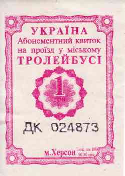 328 КБ