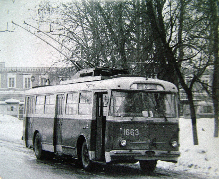 Kyjev, Škoda 9TrH27 č. 1663; Kyjev — Historical photos