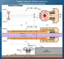 416 КБ