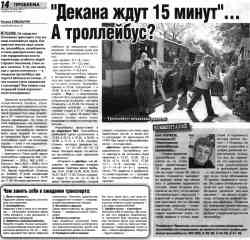 474 КБ