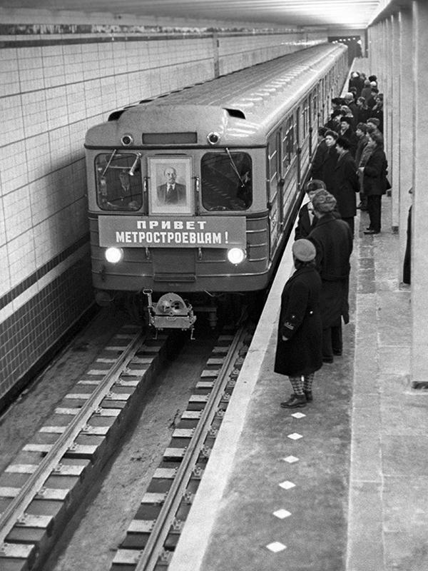 Moszkva — Metro — Vehicles — Type E; Moszkva — Metro — [7] Tagansko-Krasnopresnenskaya Line