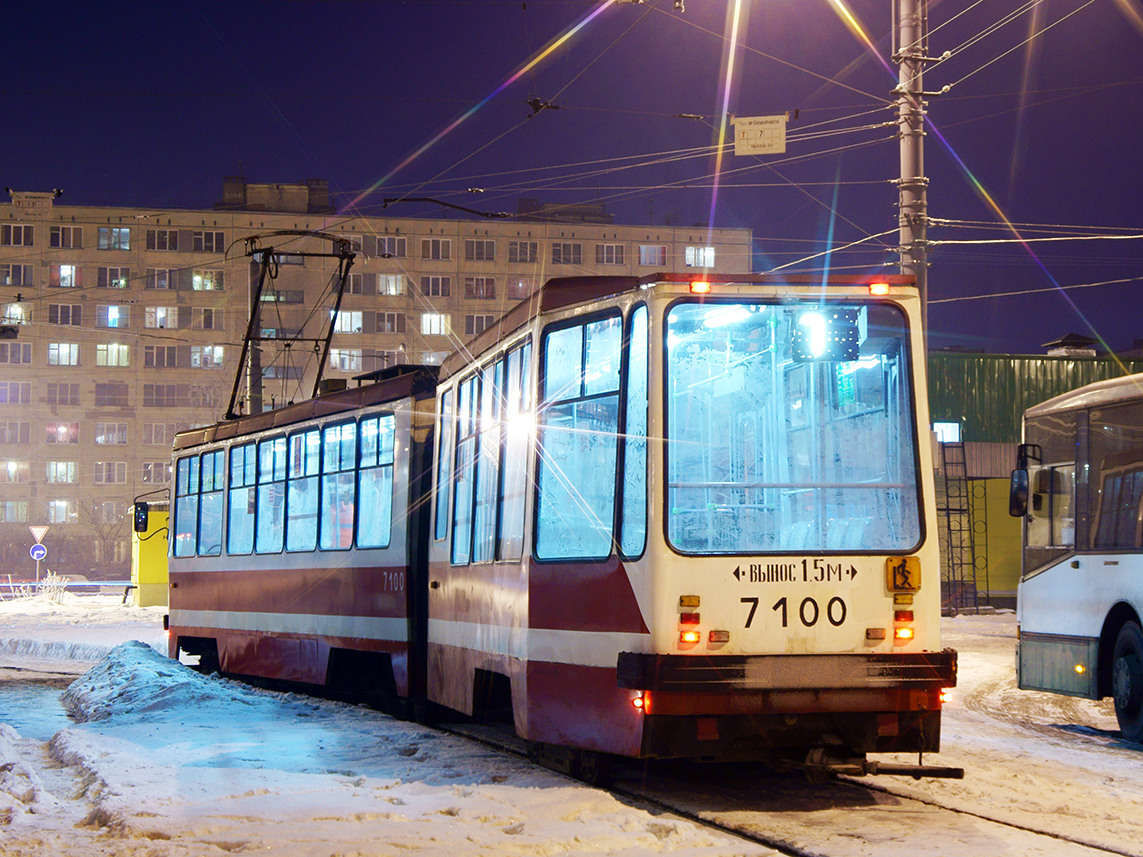 Sankt Petersburg, 71-151A (LVS-97A-01) Nr. 7100