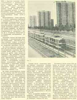 429 КБ