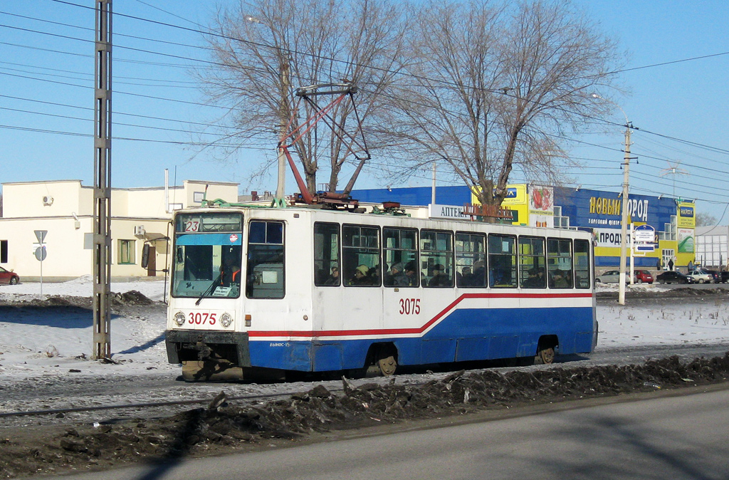 Magnitogorsk, 71-608K č. 3075